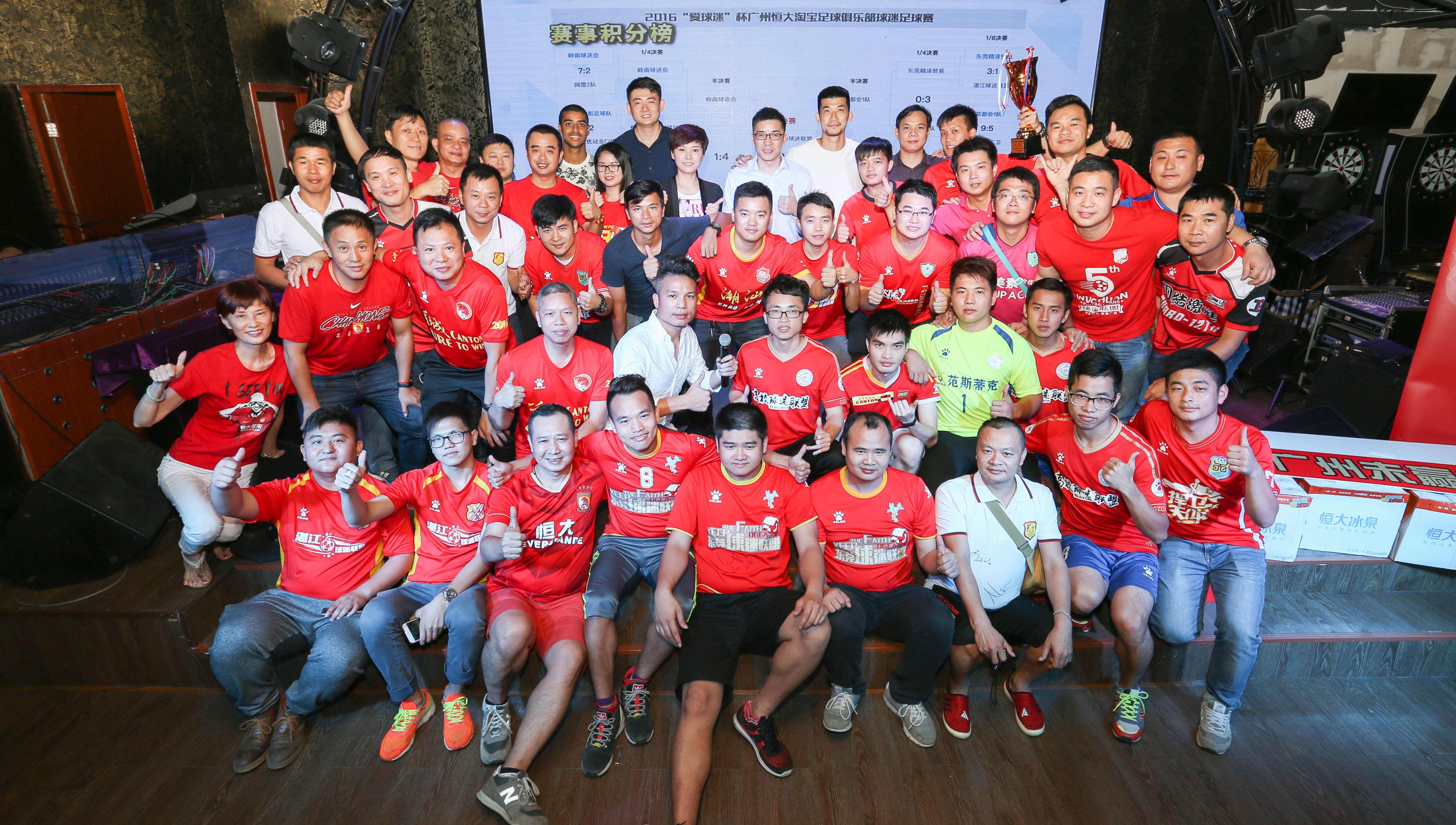 爱游戏下载-关于巴黎回归首秀大放异彩，恒大主场球迷高呼名字的信息